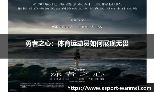 完美电竞官方网站
