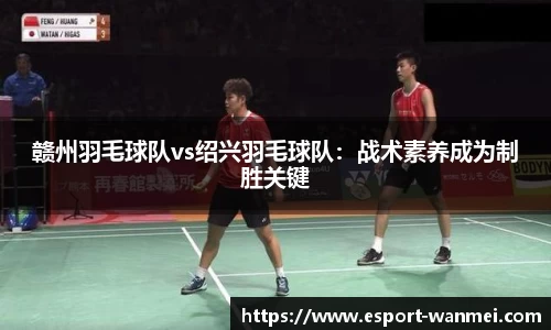 完美电竞官方网站