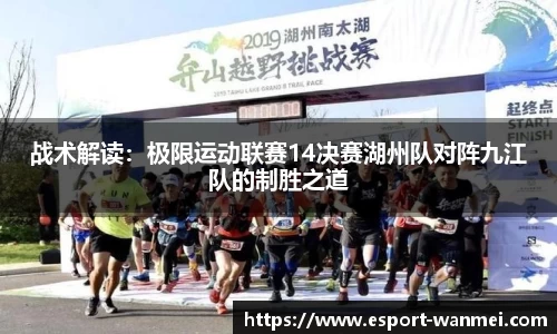 完美电竞官网